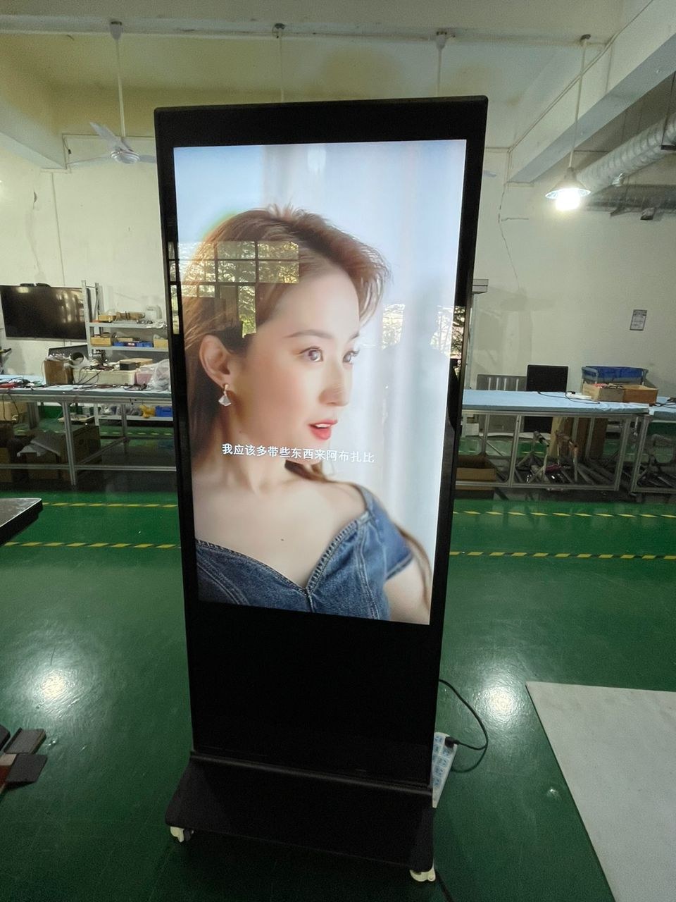 Kiosk Layar Tutul Dual-sisi 55 inci